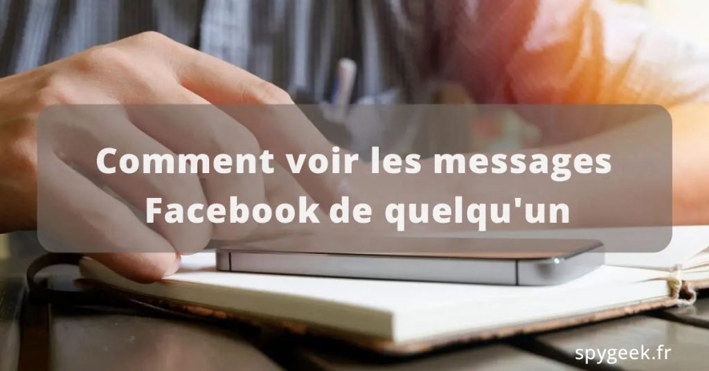 comment voir les messages facebook privés de quelqu'un